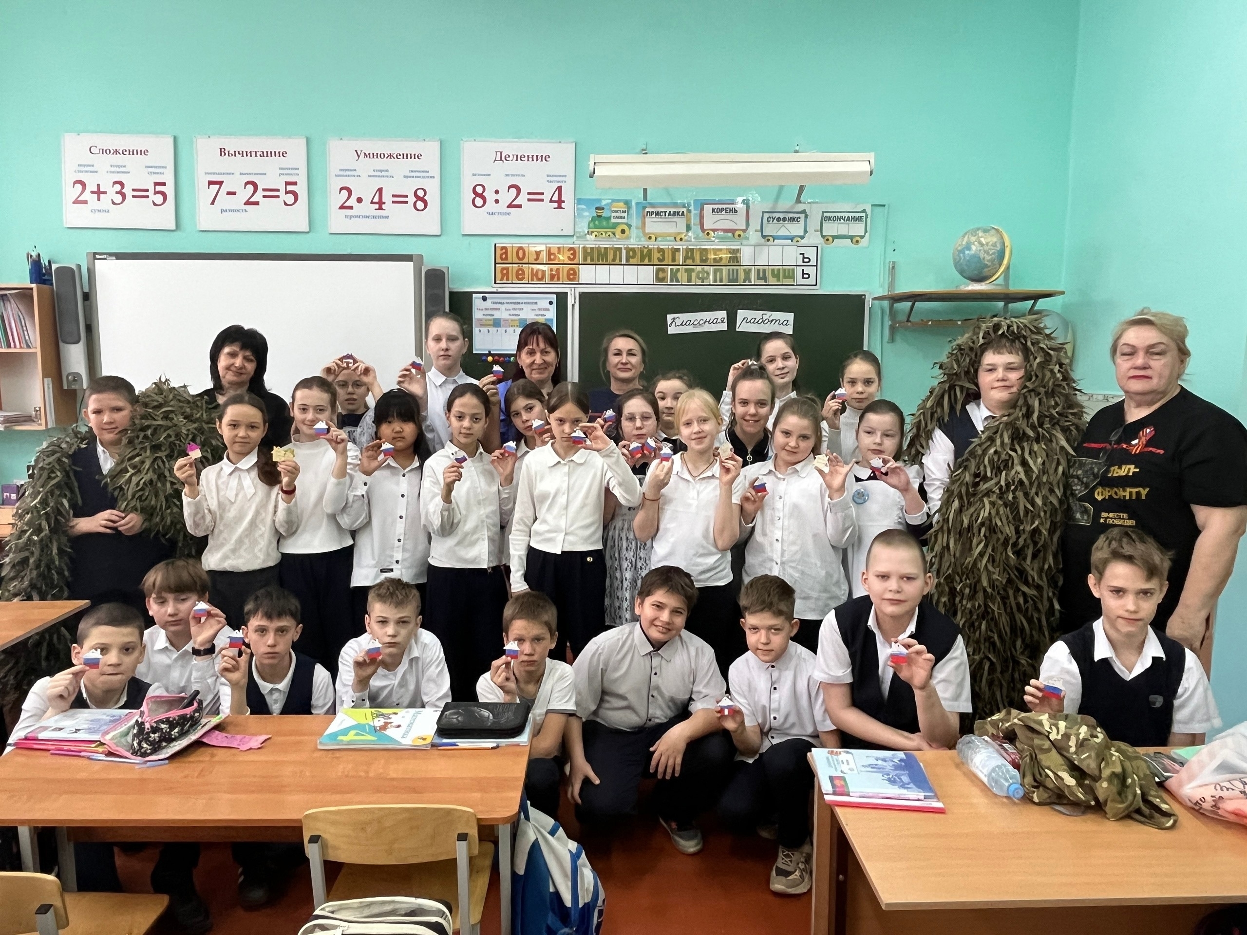 В стенах школы №29 состоялась встреча учеников и общественного волонтёрского добровольческого объединения 
