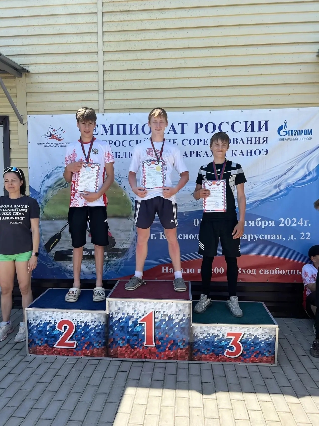 Спортсмены нашего поселения приняли участие в открытом первенстве МО Брюховецкого района по гребле на байдарках и каноэ, посвящённом Дню Победы