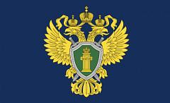 Прокуратура Динского района сообщает о новой мошеннической 