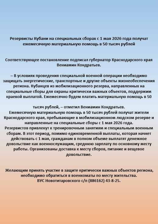 5e2xdu8w09kwsc4oc8o08sgw8_big