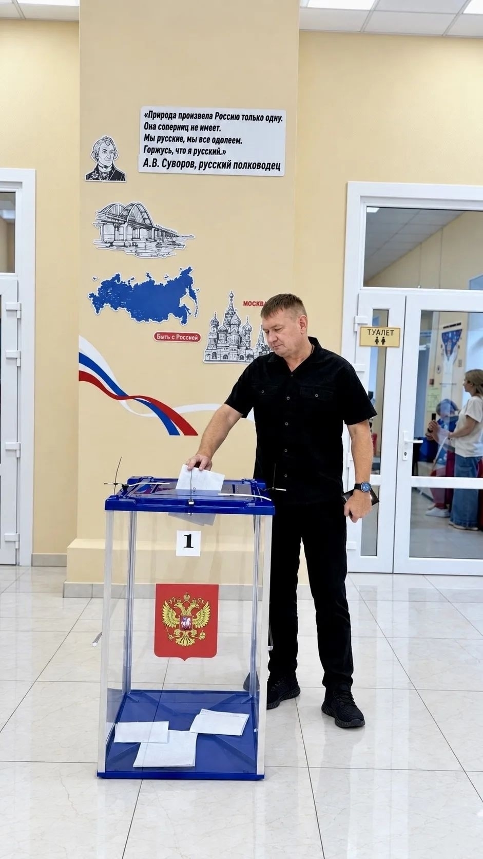 Председатель Совета Новотитаровского сельского поселения Константин Прокофьев и депутаты Совета приняли активное участие в выборах
