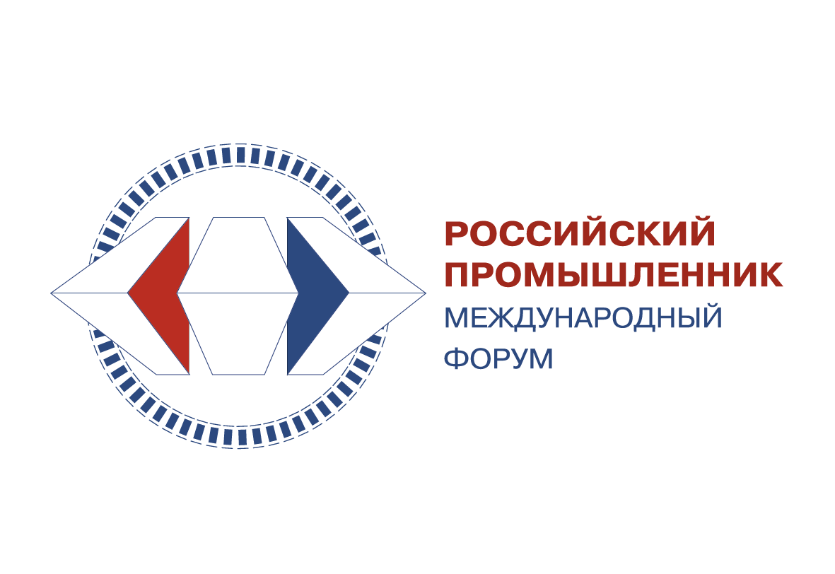Российский промышленник