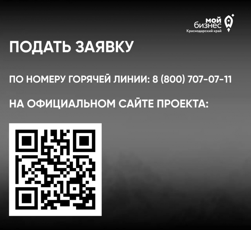 c79c4839-3fc8-4229-8b23-8c67d317b537